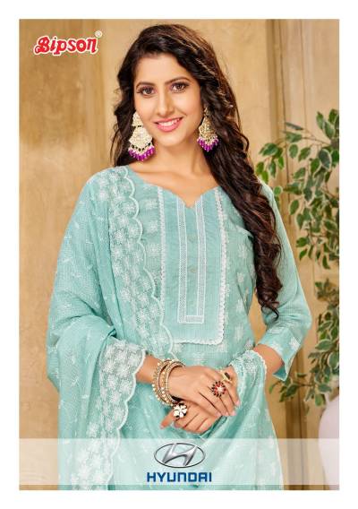Hyundai 2140 By Bipson Cotton Summer Wear Salwar Kameez Collection